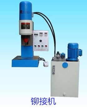 鉚接機自動化需要考慮哪些因素？